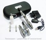 EGOV9 Е2 - ДИЗАЙНЕРСКА ЕЛЕКТРОННА ЦИГАРА 650mAh