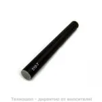 БАТЕРИЯ ЗА eGo-T ЕЛЕКТРОННА ЦИГАРА !