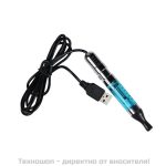ЕЛЕКТРОННА ЦИГАРА БЕЗ БАТЕРИЯ