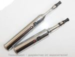 ЕЛЕКТРОННА ЦИГАРА LAVA TUBE VV350-2