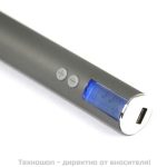 МИНИ LAVA TUBE  EGO-V С ДИСПЛЕЙ И СМЕНЯЕМ  ВОЛТАЖ