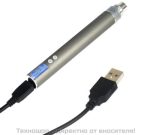 МИНИ LAVA TUBE  EGO-V С ДИСПЛЕЙ И СМЕНЯЕМ  ВОЛТАЖ