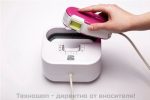 ФОТОЕПИЛАТОР Silk'n SensEpil XL  - 65 000 импулса