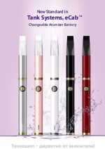 JOYETECH ECAB - СЛИМ ЕЛЕКТРОННА ЦИГАРА