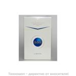 НИКОТИНОВА ТЕЧНОСТ 