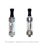 УНИВЕРСАЛЕН КАРТОМАЙЗЕР VIVI NOVA 2мл. ЗА ЕГО-Т