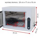 Стерилизатор UV-C с таймер