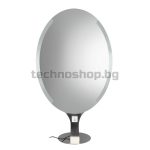 Фризьорска конзола с осветление Gabbiano B-099