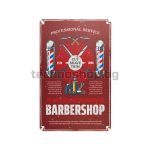 Декоративна дъска за бръснар Professional Service - B029