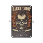 Декоративна дъска за бръснар Barbershop 2017 - B050