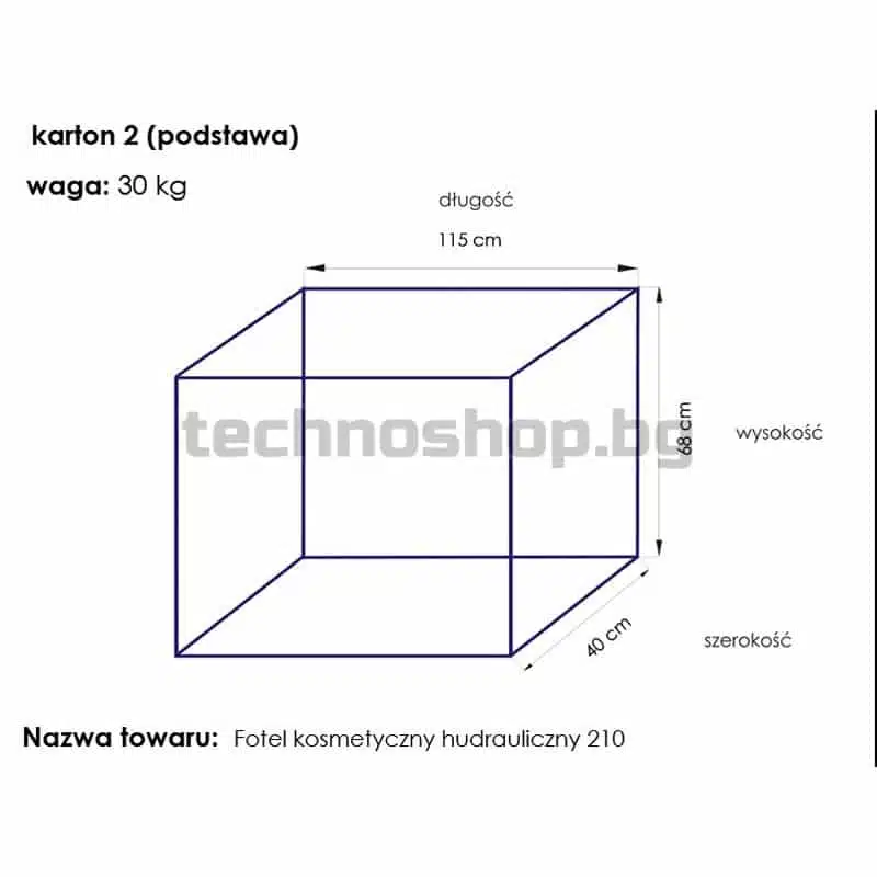 Хидравличен козметичен стол - бял Classic 210 Хидравличен козметичен стол - бял Classic 210