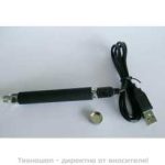 ЕЛЕКТРОННИ ЦИГАРИ КОМПЛЕКТ- EGO-UV MODEL 2012г.