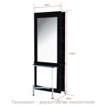 Фризьорска конзола с двойна страна - черна Gabbiano Q-009