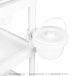 Козметична количка - бяла 004