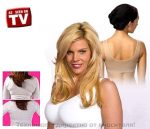 ОФОРМЯЩ СУТИЕН PERFECT BRA