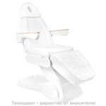 Електрически козметичен стол с 3 мотора - бял Lux 273B