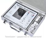 Биоскенер от 6-то поколение с електроимпулсна терапия (софтуер на Български език)