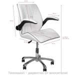 Козметичен стол - бял 239B