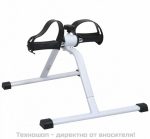 Колело за трениране на крака - Mini Bike