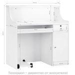 Бюро за рецепция - бяло 006B - Image 9