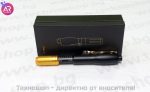 Безиглен хиалуронов инжектор Armeda (Hyaluron Injector)