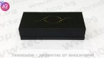 Безиглен хиалуронов инжектор Armeda (Hyaluron Injector)