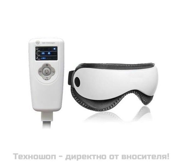 НАГРЯВАНЕ