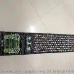 Масажираща постелка за крака