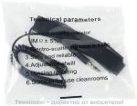ДЕТОКСИКАТОР YJ-А01 - Image 14