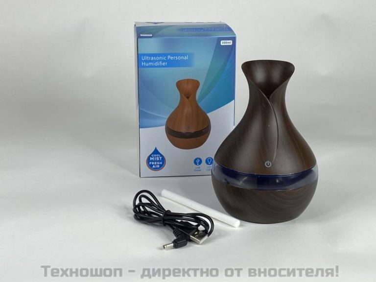 Арома дифузер за етерични масла серия Orient