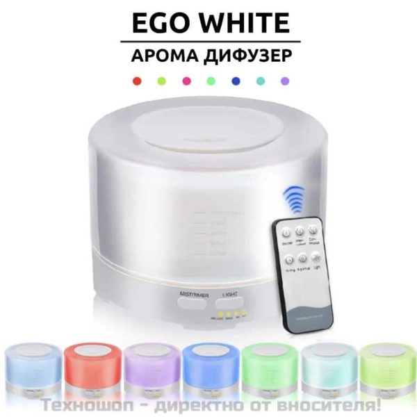 Арома дифузер и овлажнител EGO White