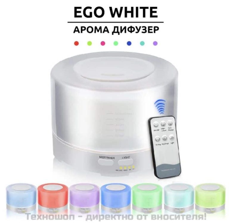 Арома дифузер и овлажнител EGO White