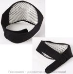 ТУРМАЛИНОВА ЯКА