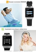 Смарт часовник със SIM карта