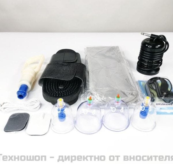ПРОМОЦИЯ! ДЕТОКСИКАТОР В01- ПАКЕТНА ЦЕНА! СПЕСТЯВАТЕ 11.99 лв.!