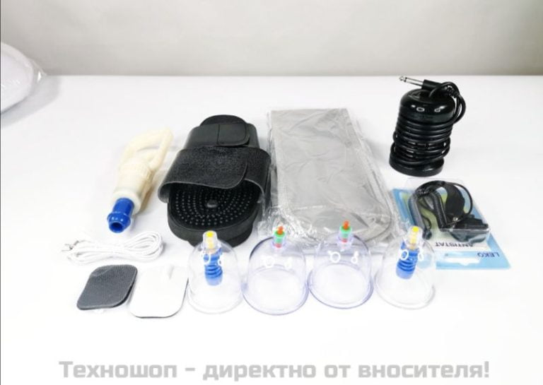 ПРОМОЦИЯ! ДЕТОКСИКАТОР В01- ПАКЕТНА ЦЕНА! СПЕСТЯВАТЕ 11.99 лв.!
