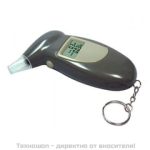 Черен
