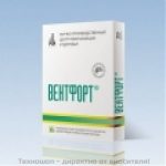 ЦИТОМАКС ВЕНТФОРТ -  ПЕПДИДЕН БИОРЕГУЛАТОР ЗА ВЕНИ