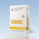 ЦИТОМАКС ВЛАДОНИКС - ПЕПДИДЕН КОМПЛЕКС ЗА ИМУННАТА СИСТЕМА