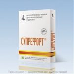 ЦИТОМАКС СУПРЕФОРТ - ПЕПТИДЕН БИОРЕГУЛАТОР ЗА ПАНКРЕАТИТ