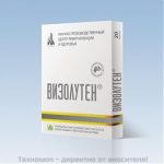 ЦИТОМАКС ВИЗОЛУТЕН - ПЕПТИДЕН БИОРЕГУЛАТОР ЗА ОЧИ