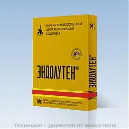 ЦИТОМАКС ЕНДОЛУТЕН - ПЕПТИДЕН БИОРЕГУЛАТОР - ЗЛАТЕН СТАНДАРТ ЗА ДЪЛГОЛЕТИЕ. ЗА БАЛАНС НА ЕПИФИЗАТА ЦИТОМАКС ЕНДОЛУТЕН - ПЕПТИДЕН БИОРЕГУЛАТОР - ЗЛАТЕН СТАНДАРТ ЗА ДЪЛГОЛЕТИЕ. ЗА БАЛАНС НА ЕПИФИЗАТА