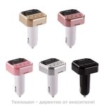 2 USB порта и карта памет