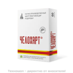 ЦИТОМАКС ЧЕЛОХАРТ - ПЕПТИДЕН БИОРЕГУЛАТОР ПРИ ЗАБОЛЯВАНИЯ