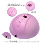 модел STAR 6