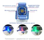 Професионален уред за мезотерапия 3в1 с RF и Фотонна терапия