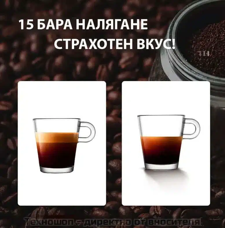 Преносима кафемашина за къмпинг или автомобил MX3 Преносима кафемашина за къмпинг или автомобил MX3