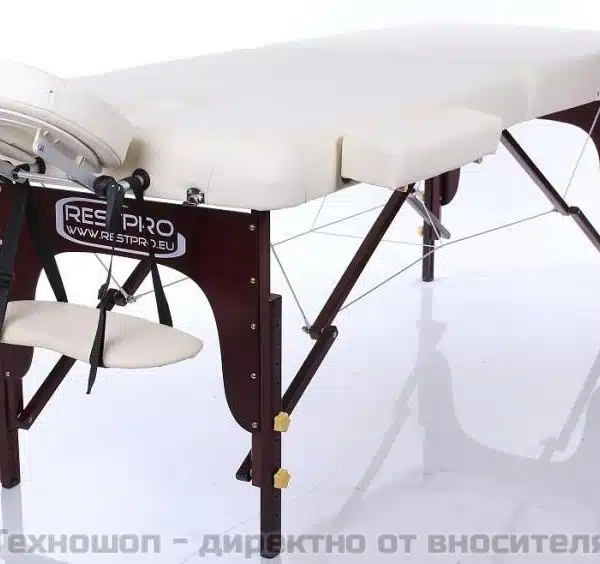 МАСАЖНА КУШЕТКА 