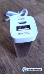 УНИВЕРСАЛНО ЗАРЯДНО POWER BANK ЗА СПЕШНО ЗАРЕЖДАНЕ - 1200mAh