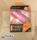 УНИВЕРСАЛНО ЗАРЯДНО POWER BANK ЗА СПЕШНО ЗАРЕЖДАНЕ - 6000 mAh